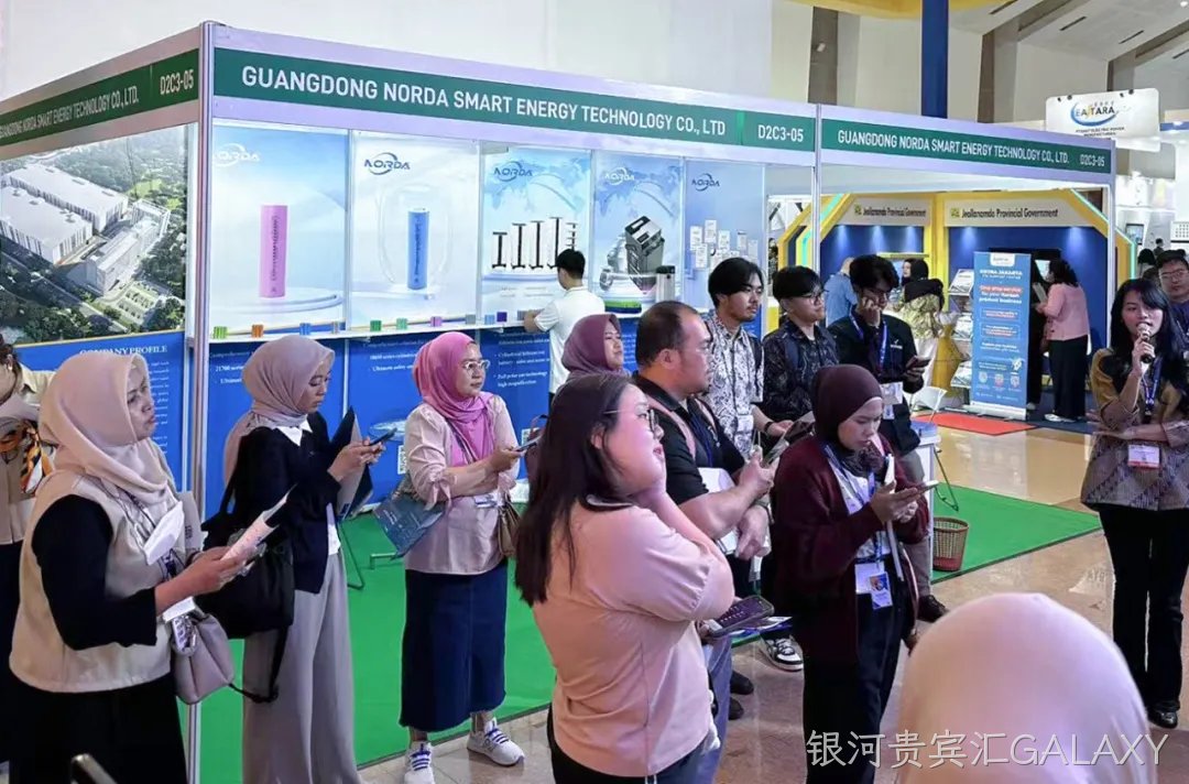 银河贵宾汇GALAXY智慧精彩亮相印尼雅加达展会！