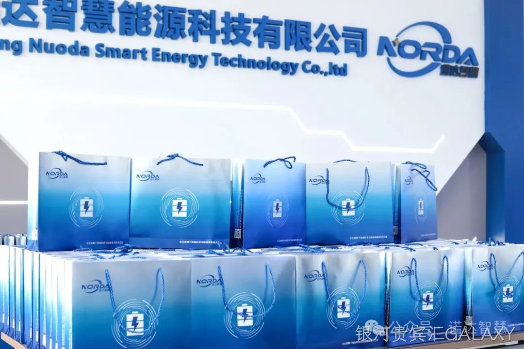 父亲节丨银河贵宾汇GALAXY智慧暖心福利已送达