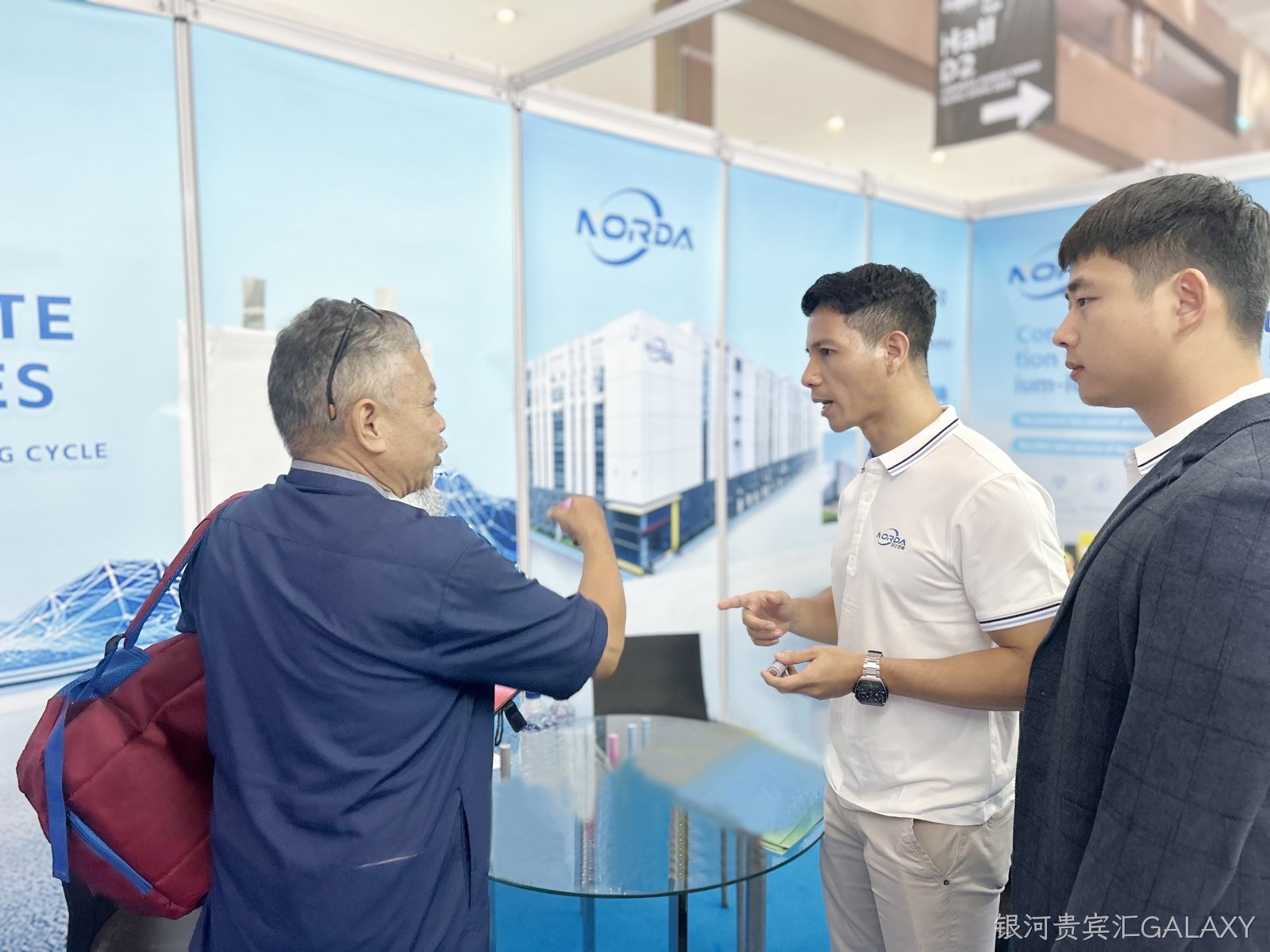 出海狂飙！银河贵宾汇GALAXY智慧再赴2025印尼国际展！